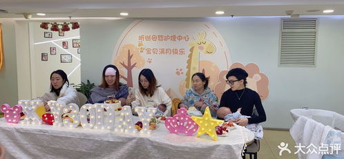 昕樾母婴中心 月子会所电话,昕樾母婴中心 月子会所地址 360地图